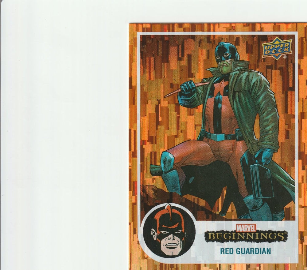 2022 Marvel Beginnings Volume 2 series 1 Red Guardian Orange bridge #43 137/199