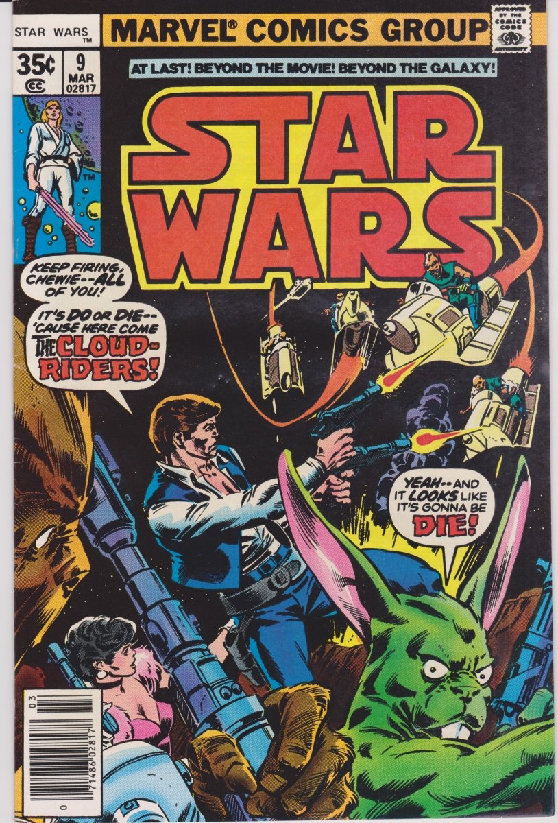 Marvel Star Wars #9 1978 F