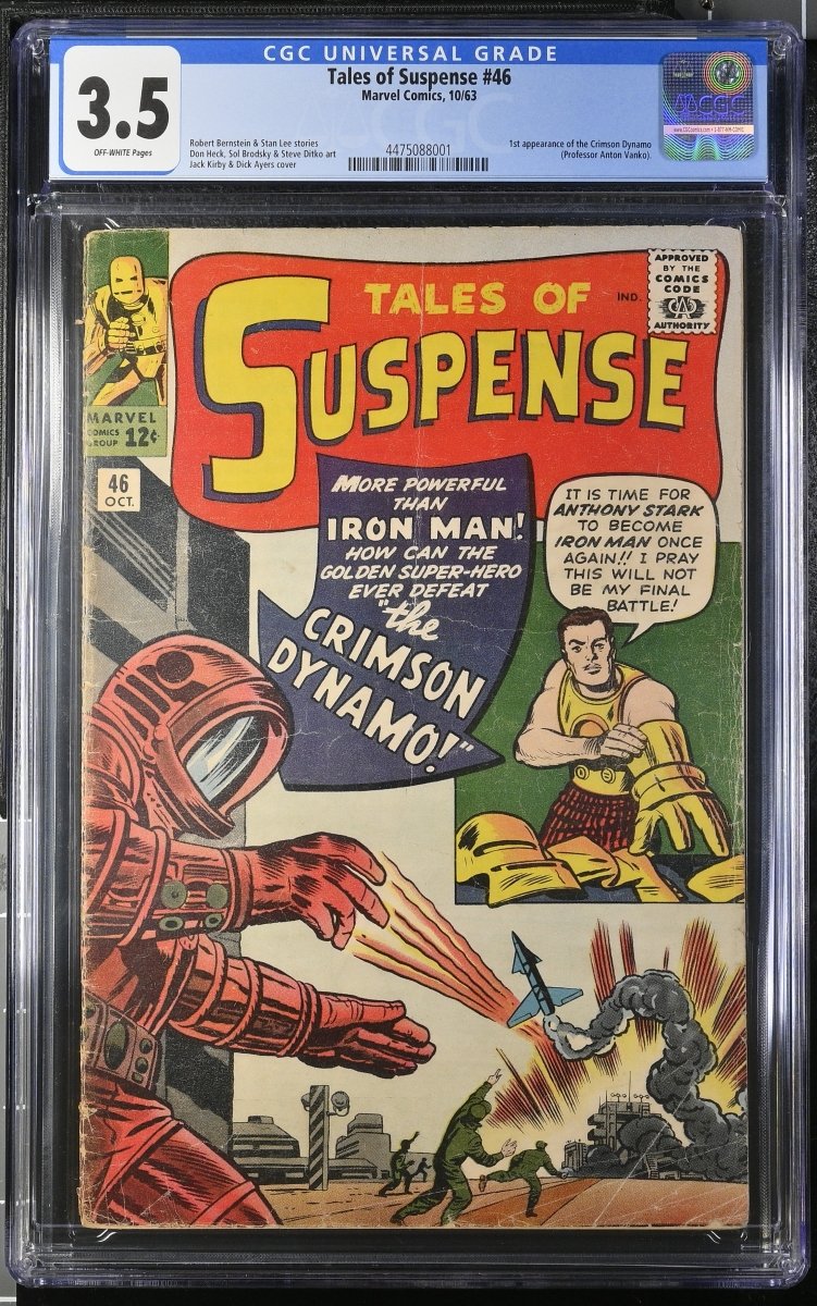 Marvel Tales of Suspense #46 comic CGC graded 3.5