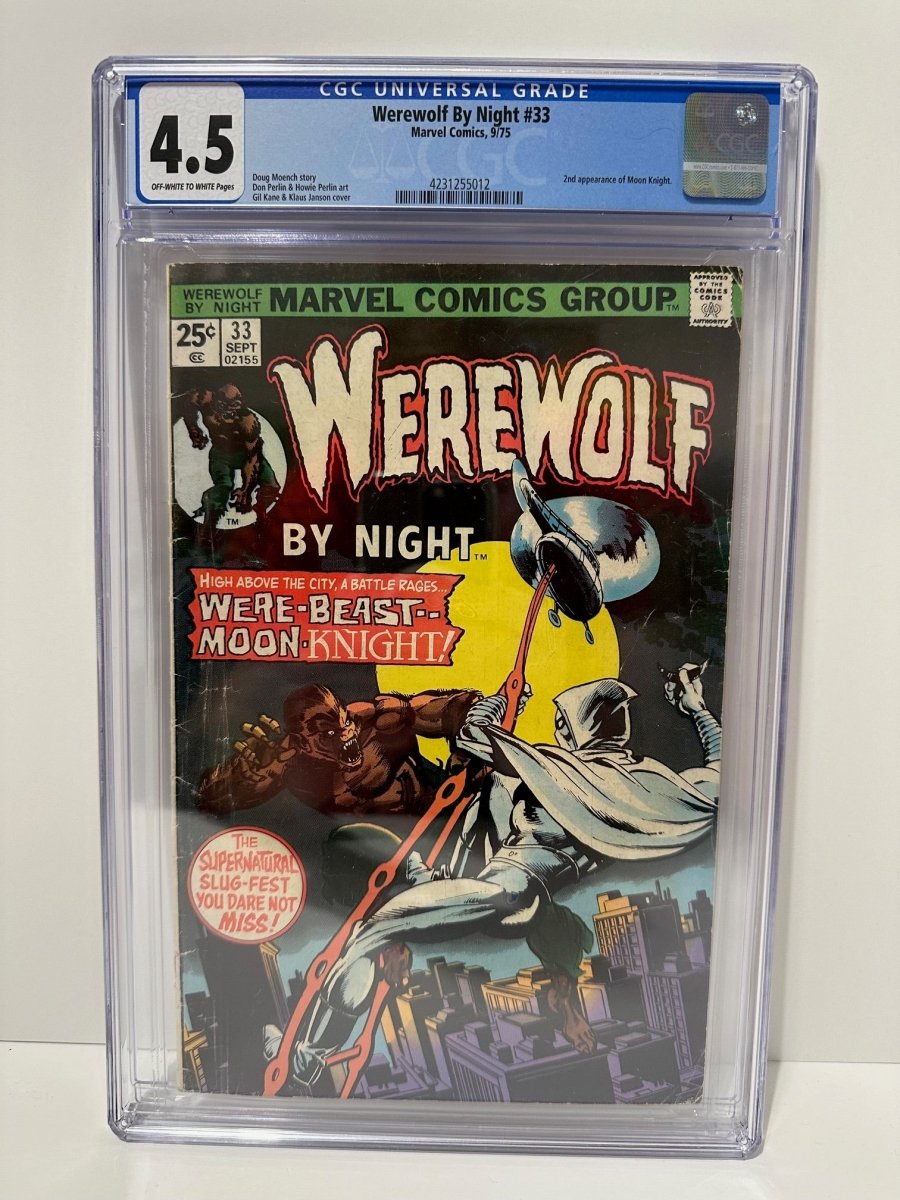 Marvel Werewolf by Night #33 CGC graded 4.5