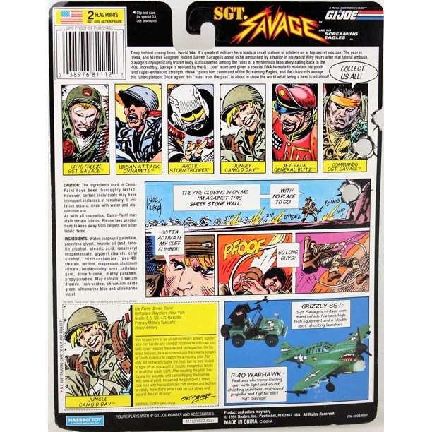 G.I. Joe Sgt. Savage JUNGLE CAMO D-DAY 1994 Action Figure