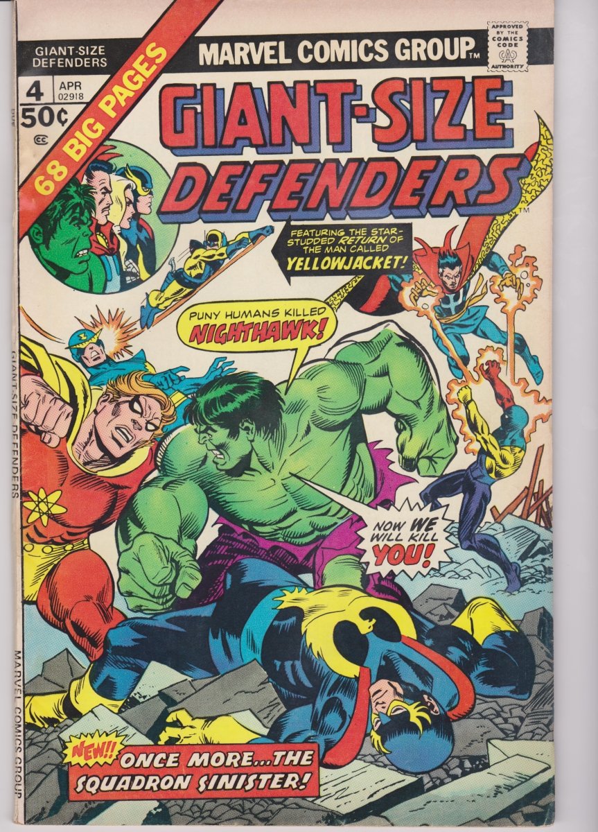 Marvel Giant Sized Defenders #4 1975 VF