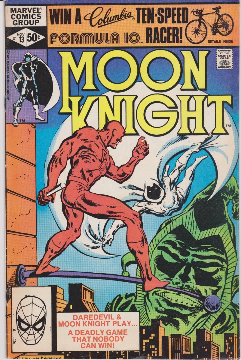Marvel Moon Knight #13 1981 VF+